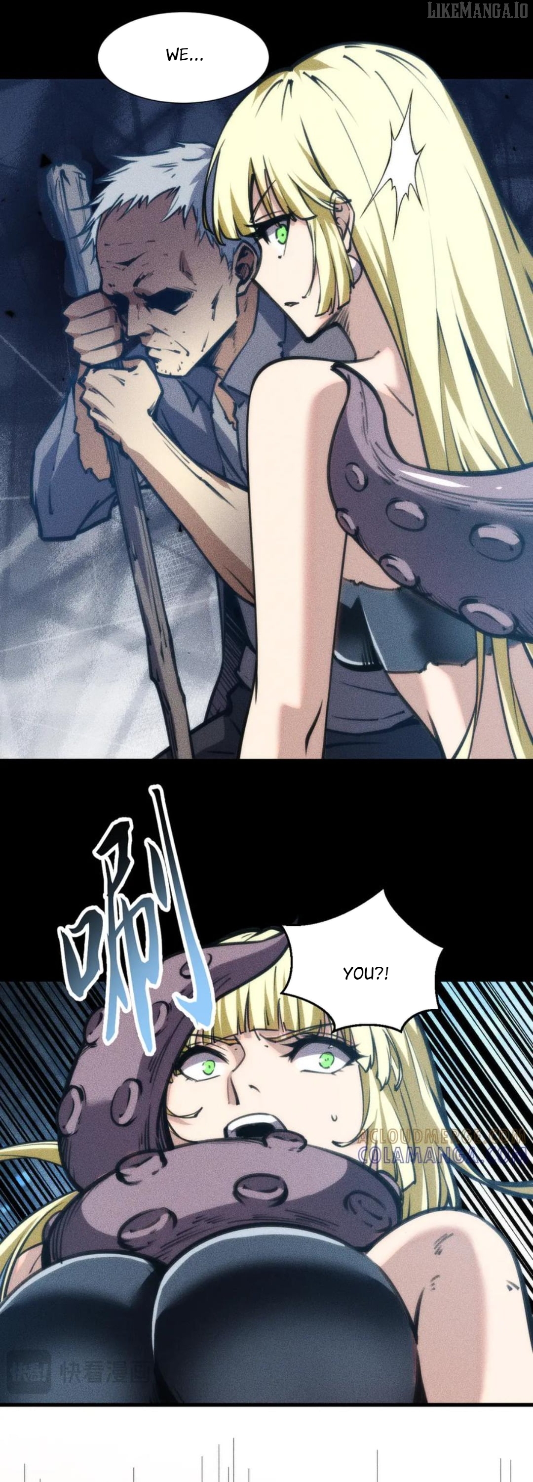 The End of the World: The Emperor Banner invites all female disciples to take their seats Chapter 30 - page 28